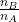 \frac{n_B}{n_A}