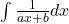 \int \frac{1}{ax+b} dx
